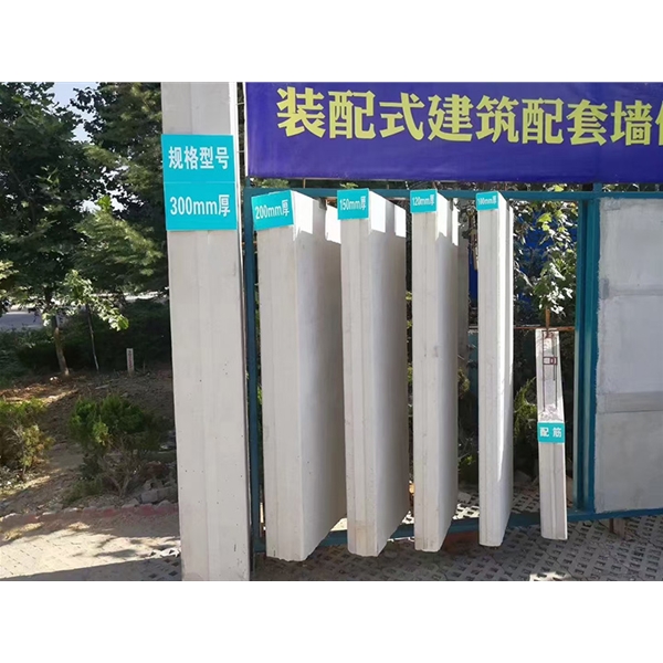 德州蒸压加气混凝土墙板 ALC隔墙板 NALC板材 按需定制